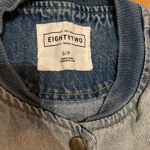 Ardene jean jacket - Picture 3 of 5